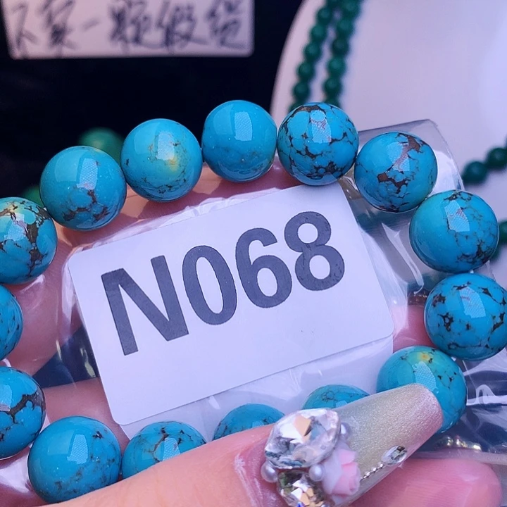 空竹粉丝福利专享777