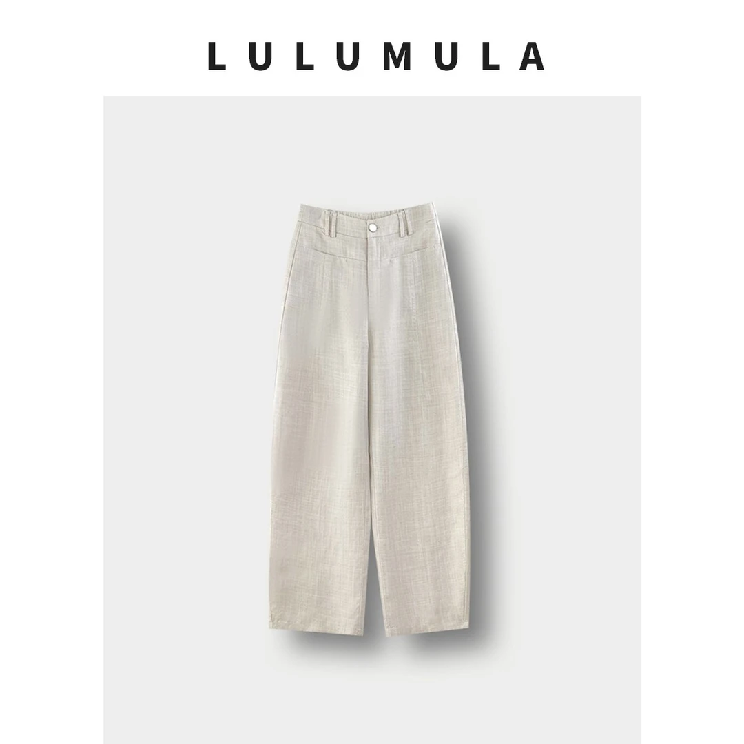 lulu mula 2025新款天丝亚麻欧若风高腰宽松香蕉裤AG104-KZ363