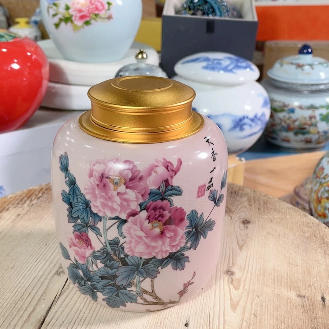【闪购商品】罐陶瓷茶叶罐密封罐