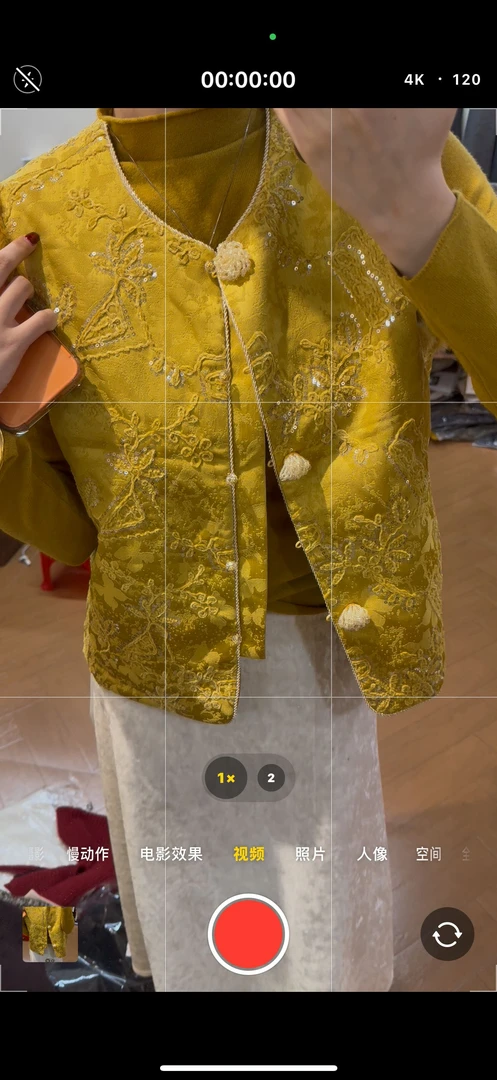 2026新款 黄色马甲