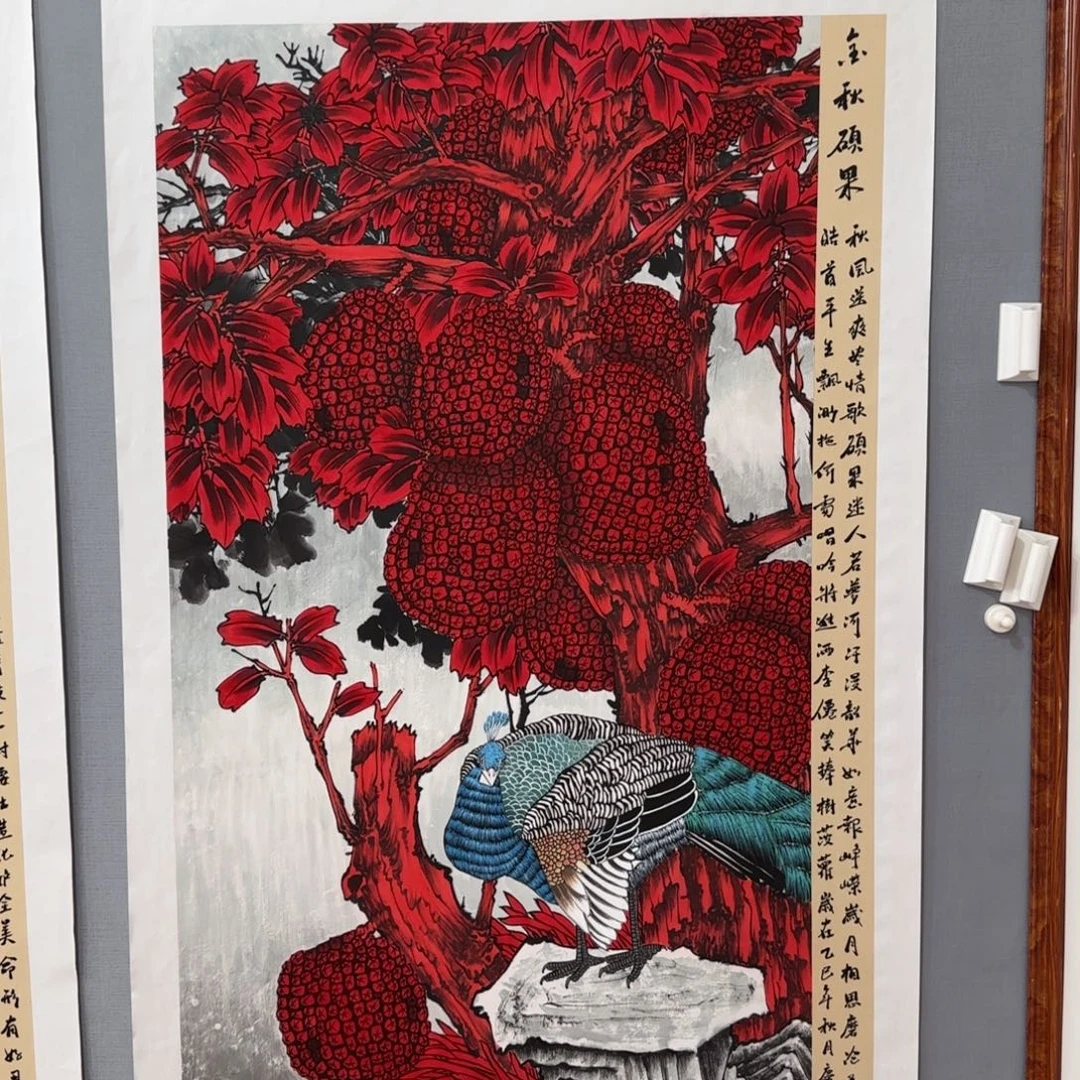 国画庆友精品作品