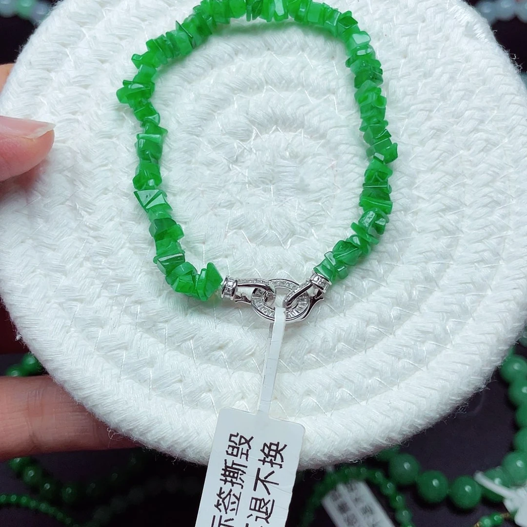 秋***亮翡翠未镶嵌手链天然缅甸翡翠A货卡6