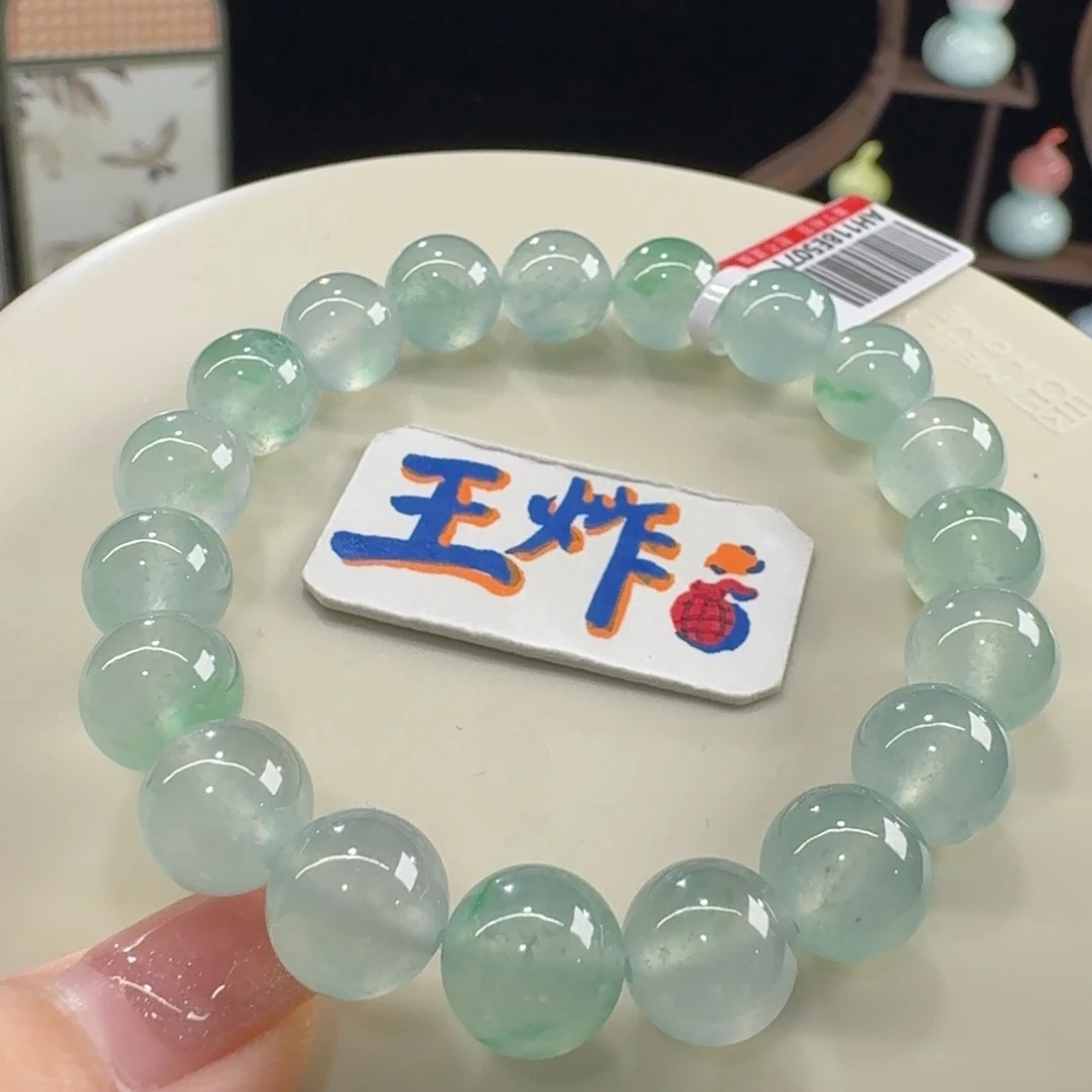 未镶嵌手链翡翠高冰飘金丝绿串卡10 清新！