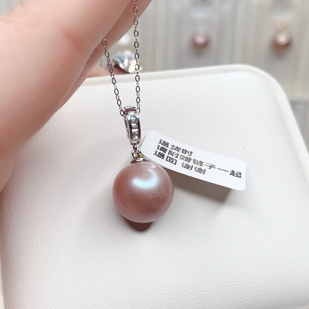 淡水珍珠吊坠(赠链)合金