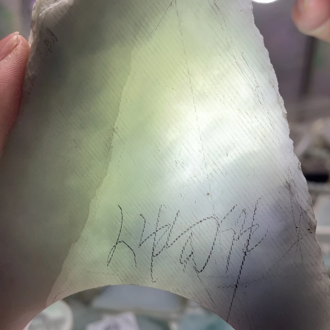 翡翠未镶嵌挂件K缅甸天然翡翠片料