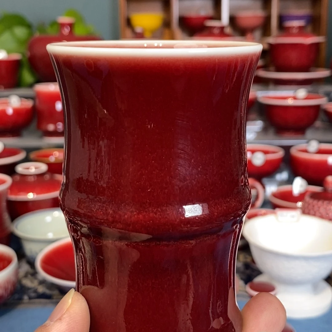 天**元手工原矿郎红，柴窑高足杯