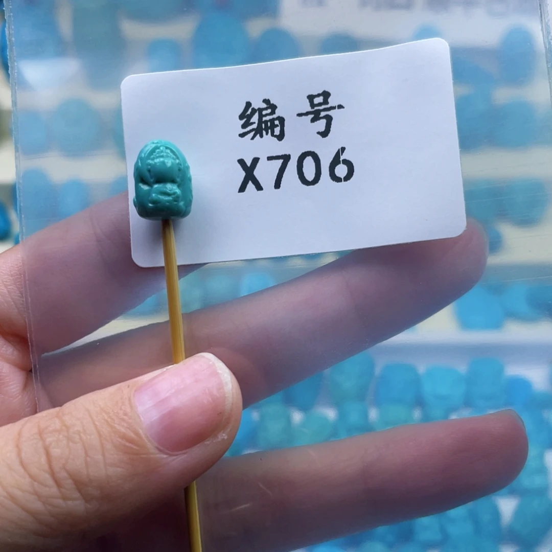 未镶嵌绿松石天然原矿绿松石雕件