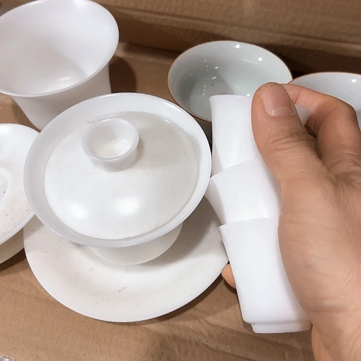 微瑕介意不要下单