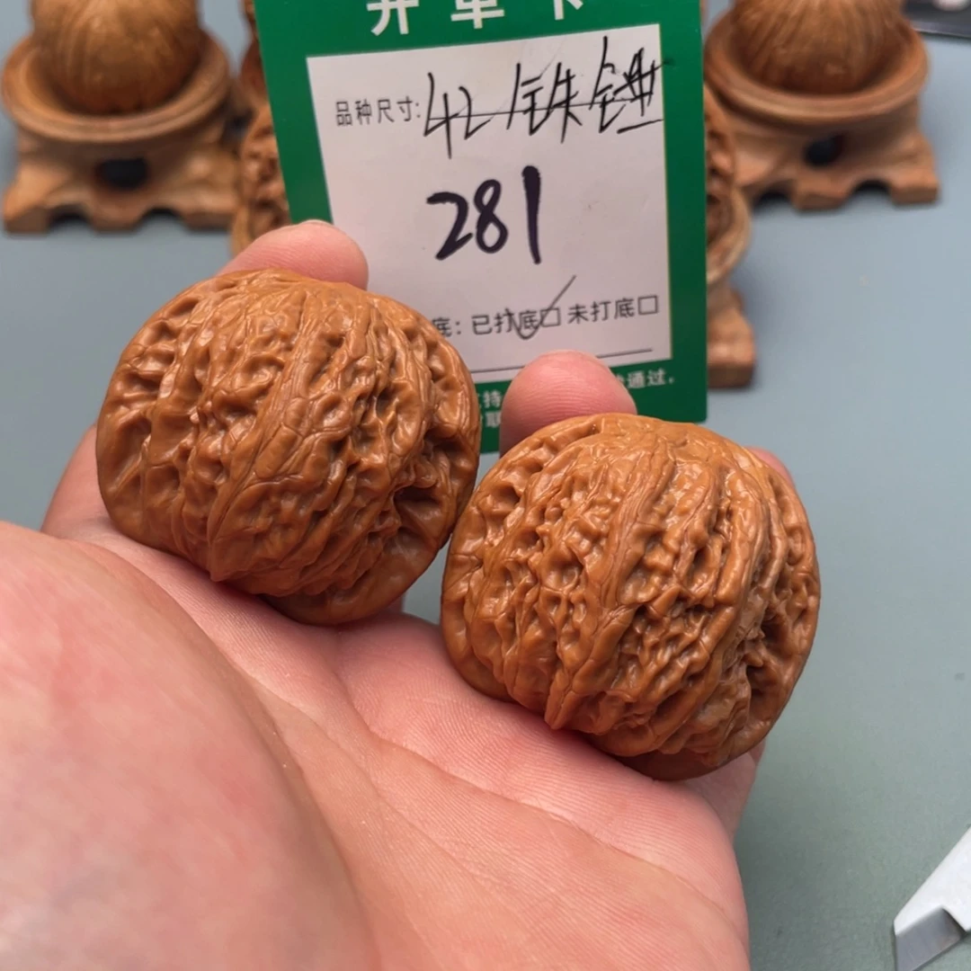文玩核桃把件文玩