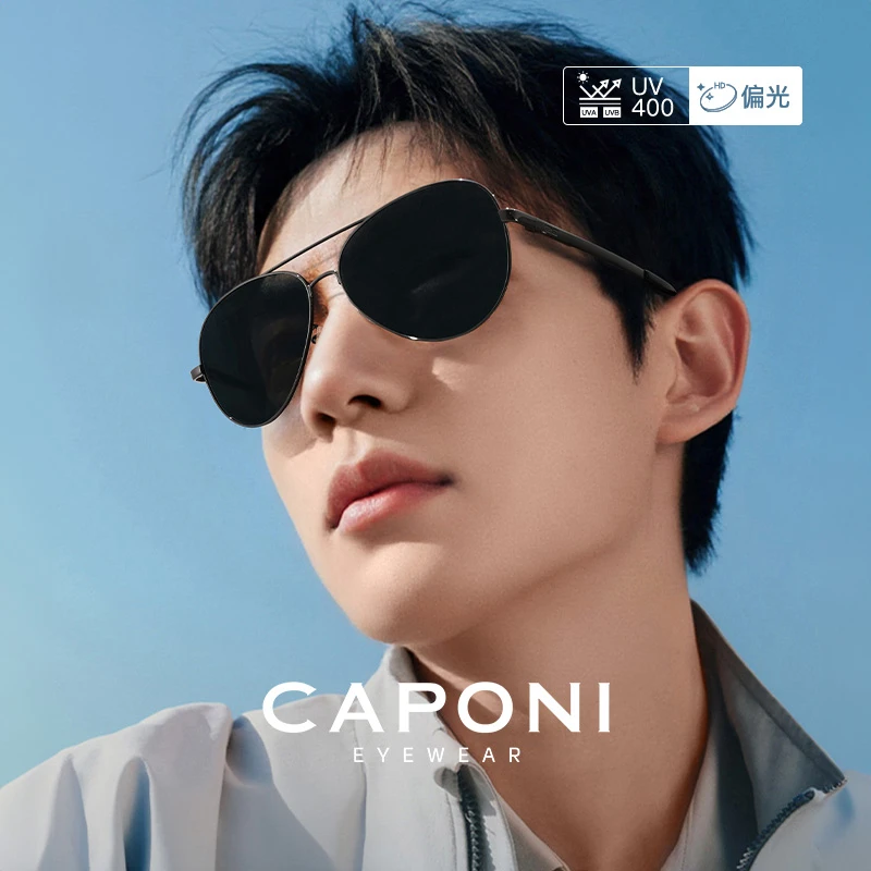 CAPONI飞行员墨镜男款偏光变色日夜两用开车驾驶防紫外线眼镜