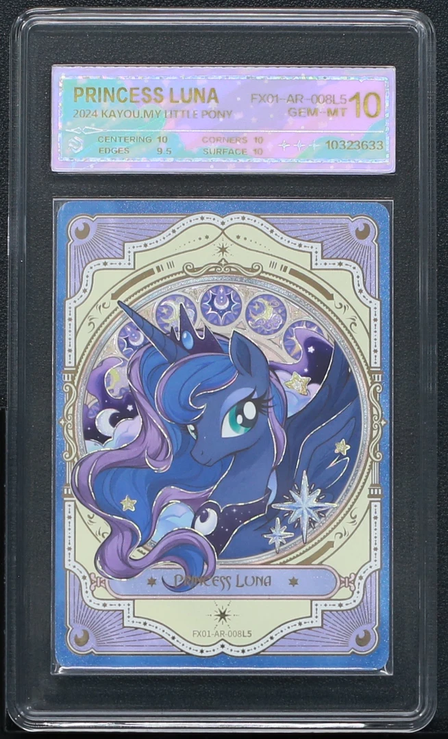 繁星ar月亮公主（FX01-AR-008L5）评级卡牌一张
