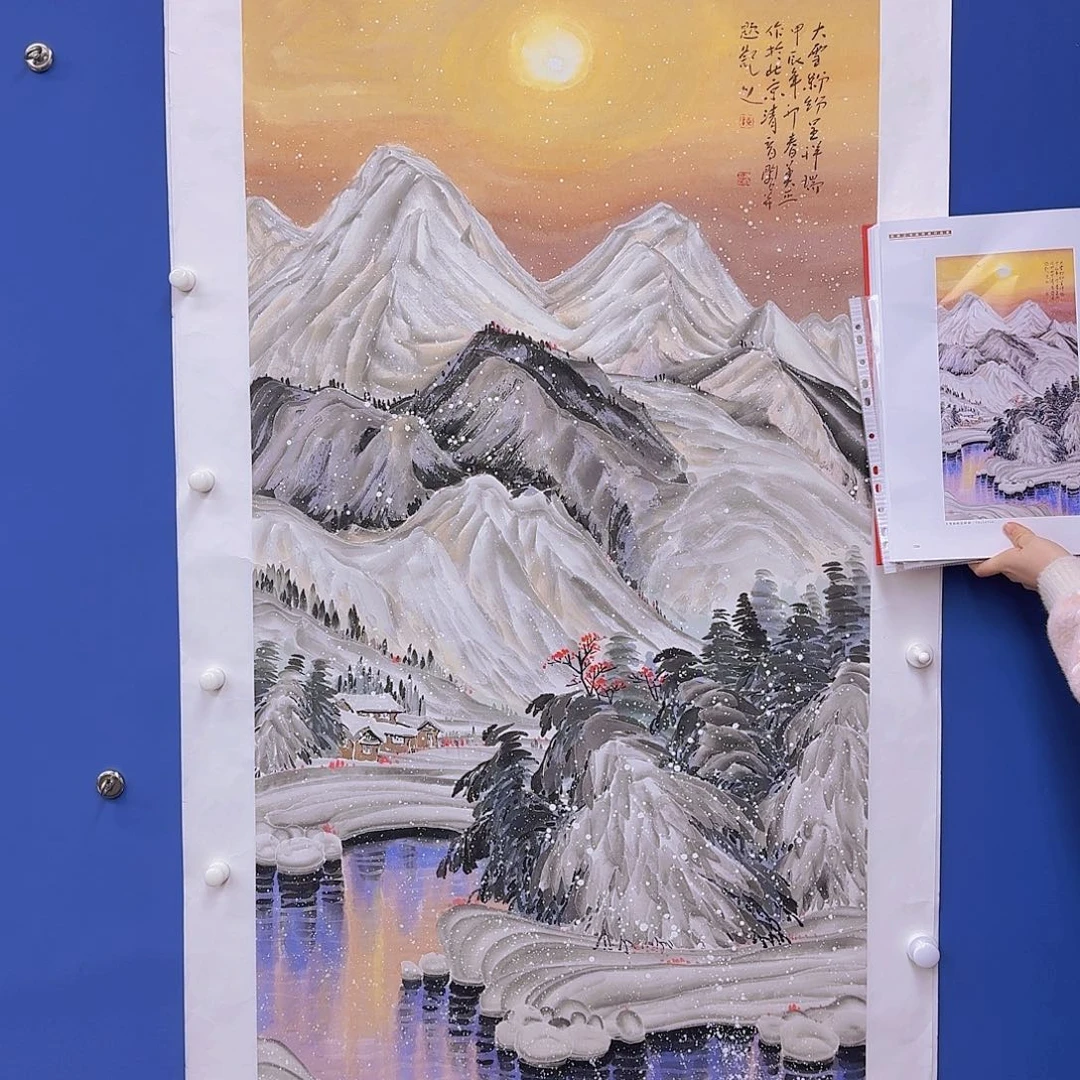 国画多次参加国内外书画