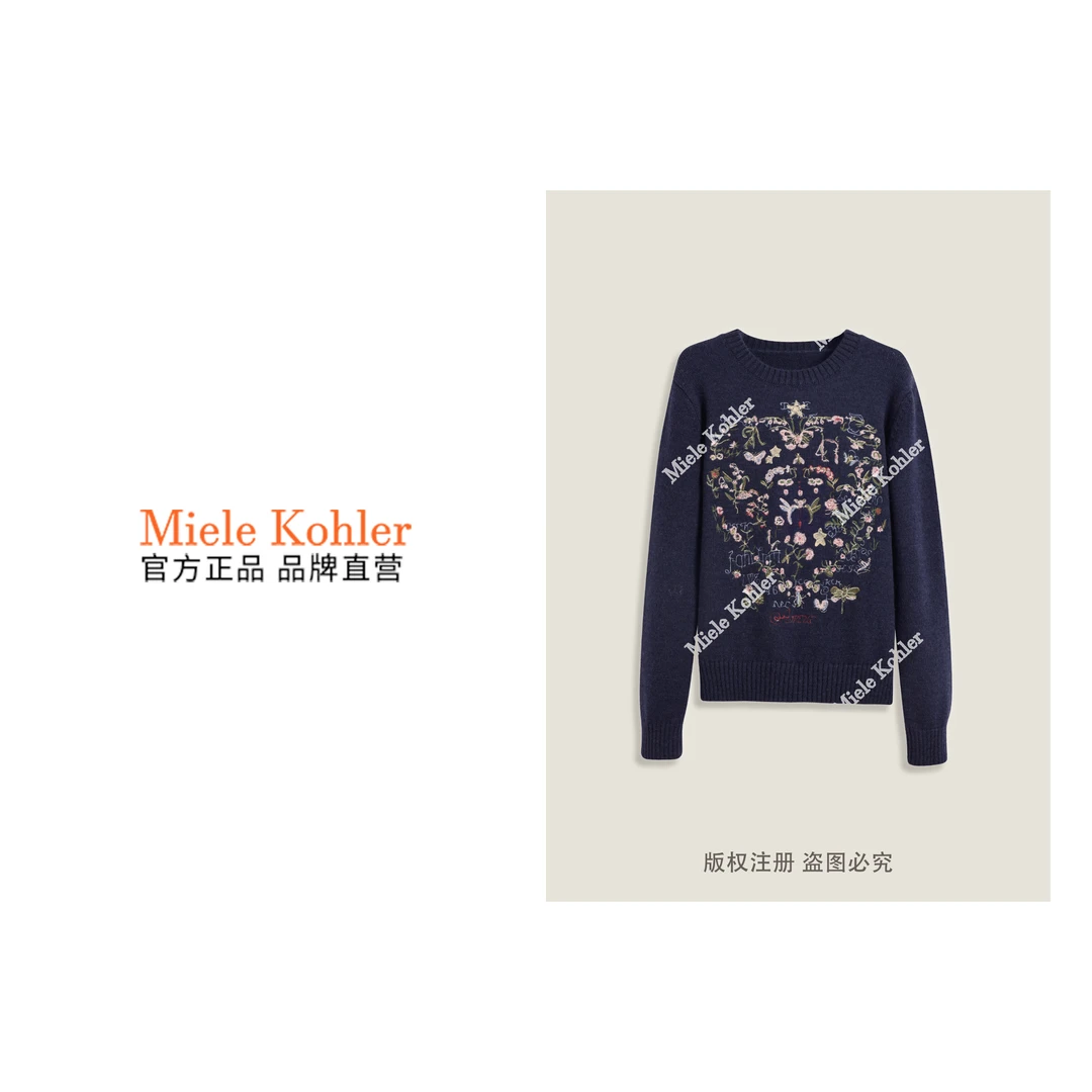 新款高级感时尚减龄长袖女款毛衣MKKQ35011【澳门小源同款】