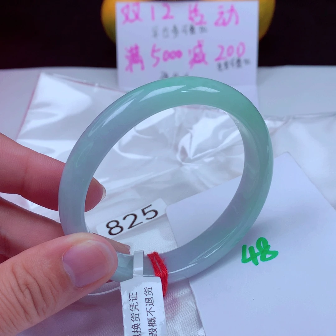 未镶嵌手镯翡翠缅甸天然A货翡翠手镯57.2贵妃