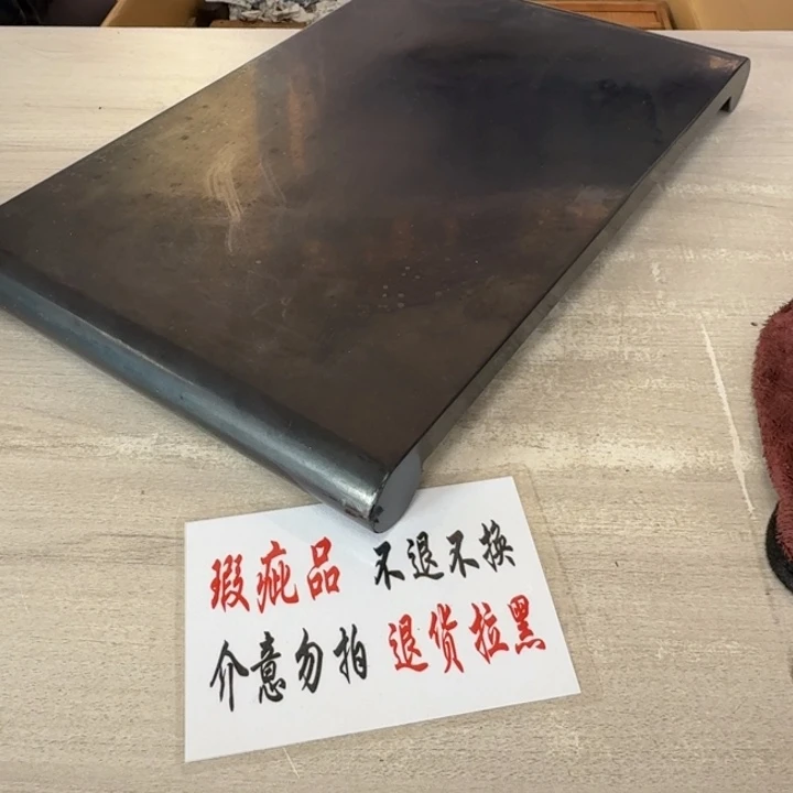 瓷片茶道具工艺品
