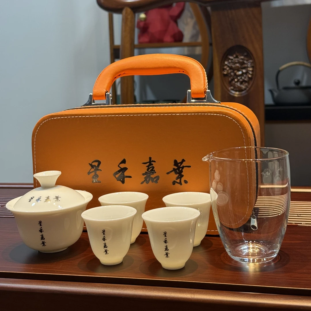 星禾嘉叶茶具礼盒