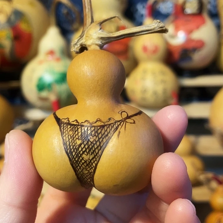 特价福利不退不换