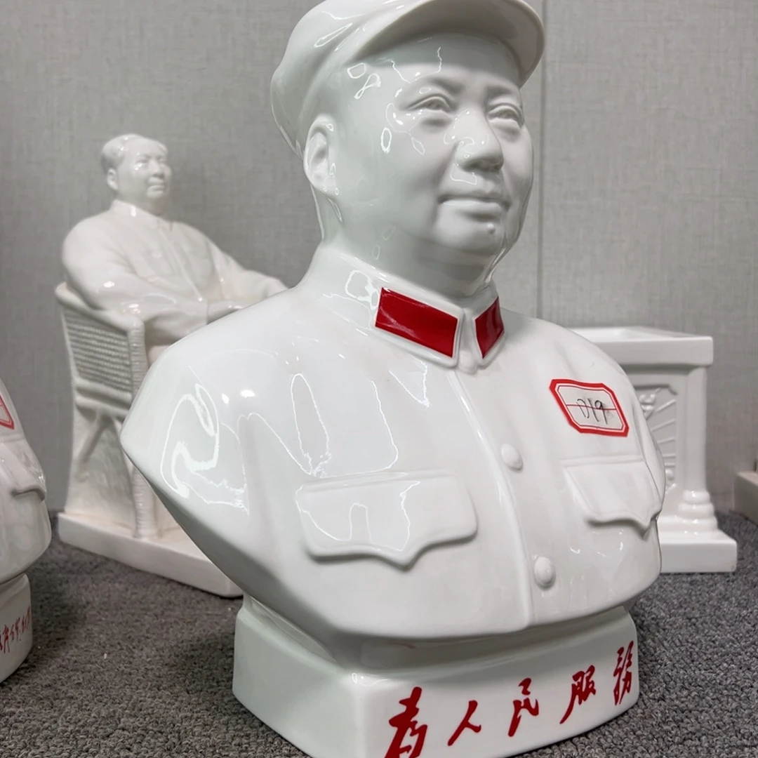 瓷片瓷片瓷片制作工艺等