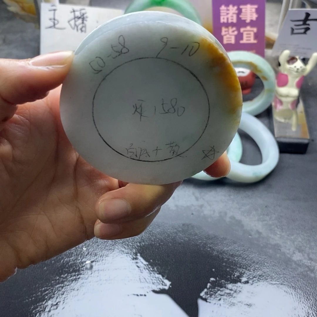 未镶嵌正定制翡翠