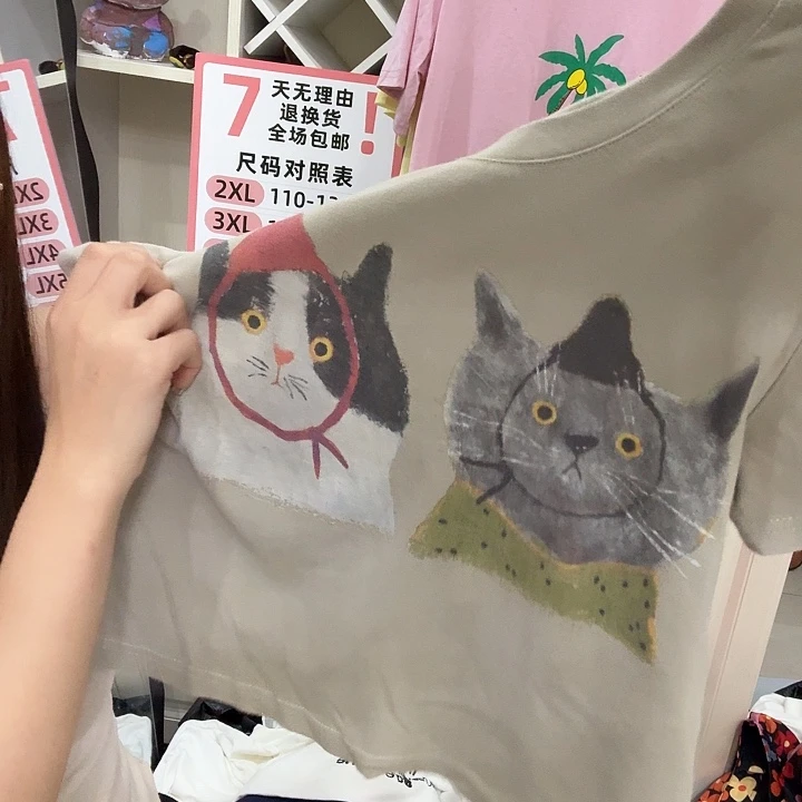小猫小猫小猫辣妹