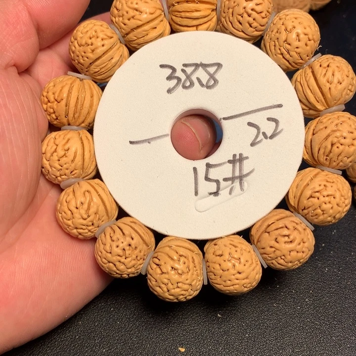 吊坠桃核15号健健康康了