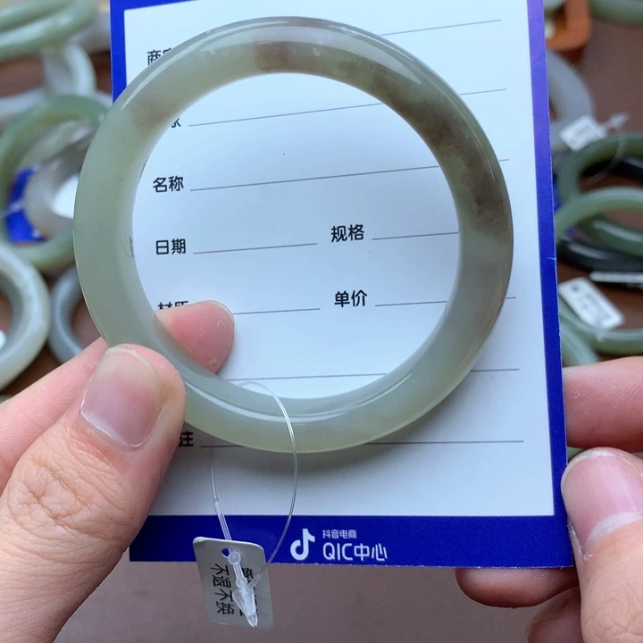 和田玉珠宝半成品未镶嵌54