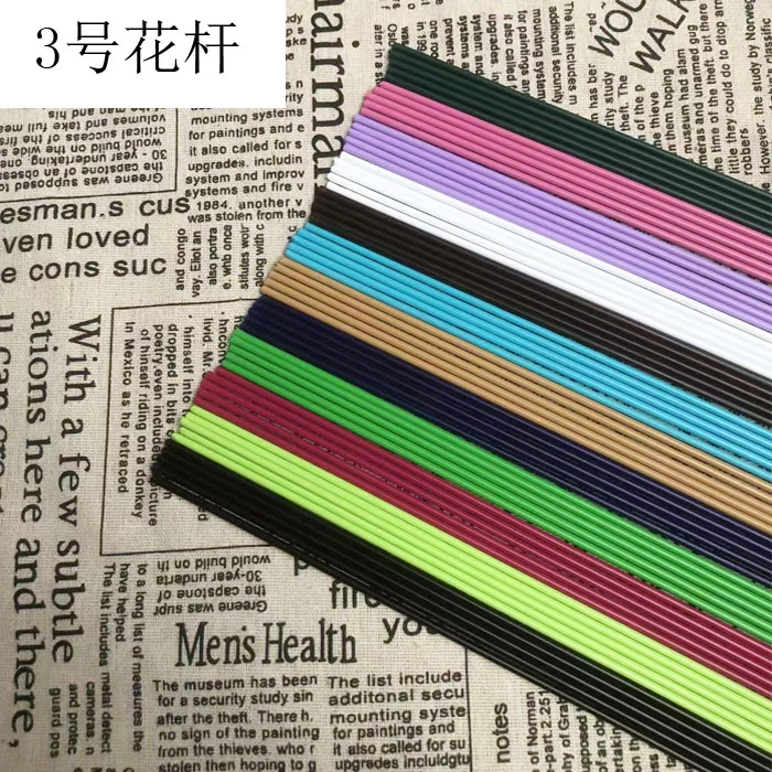 加长加硬 3号花杆 90厘米/1米/80厘米手工diy打梁麻绳编织材料