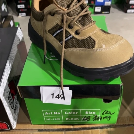 织物45码编号149瑕疵处理介意勿拍