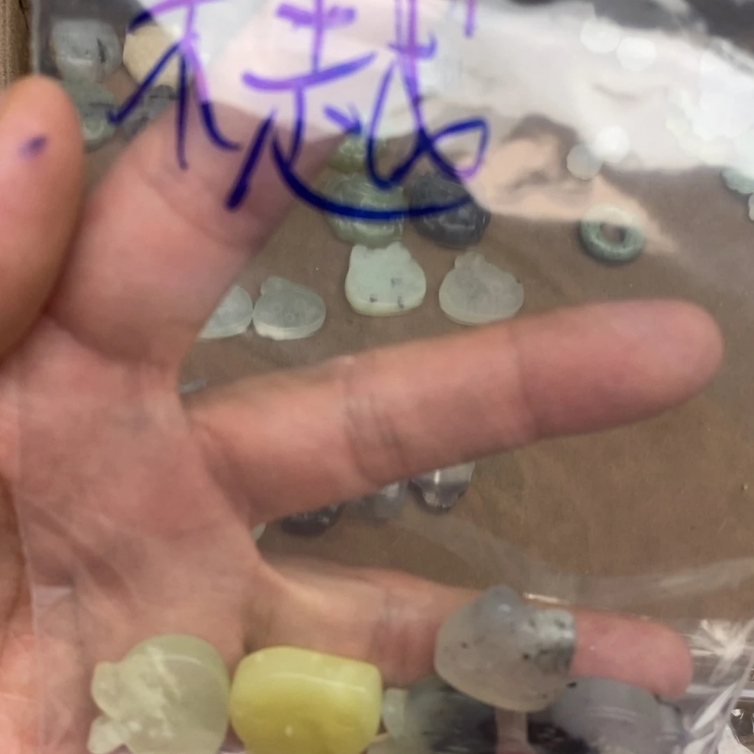 岫玉纯天然岫玉挂件戒圈微瑕未镶嵌