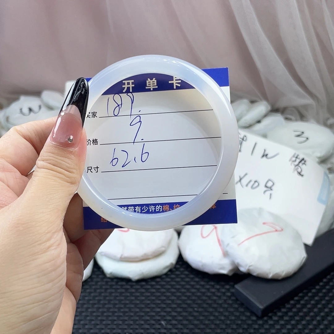 手镯玛瑙/玉髓未镶嵌189