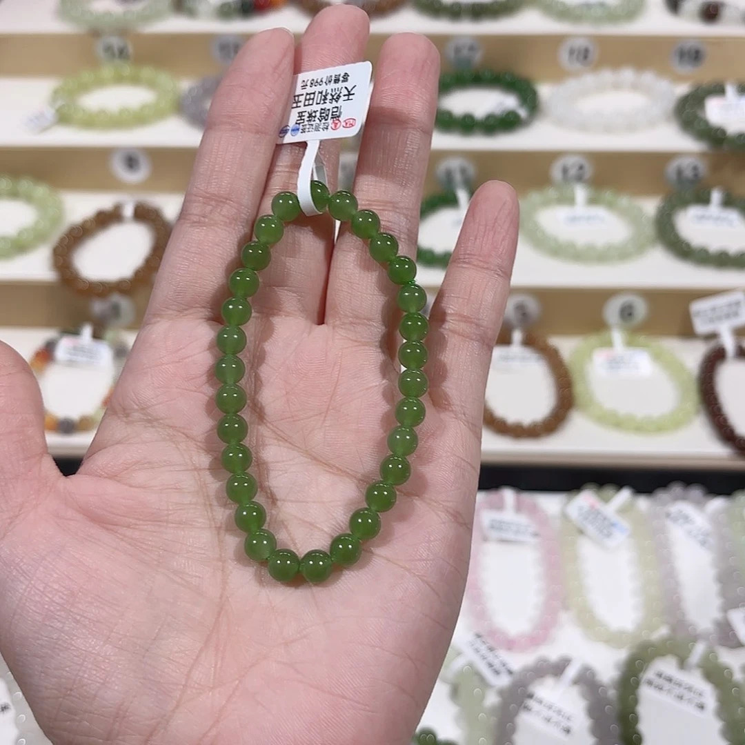 和田玉手链未镶嵌a