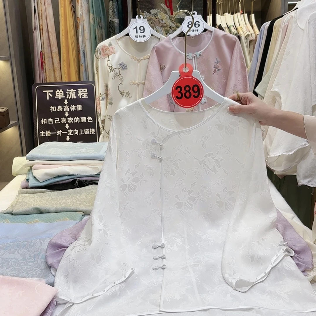 【闪购商品】青***m苏绣的艺术品是一个人在生活