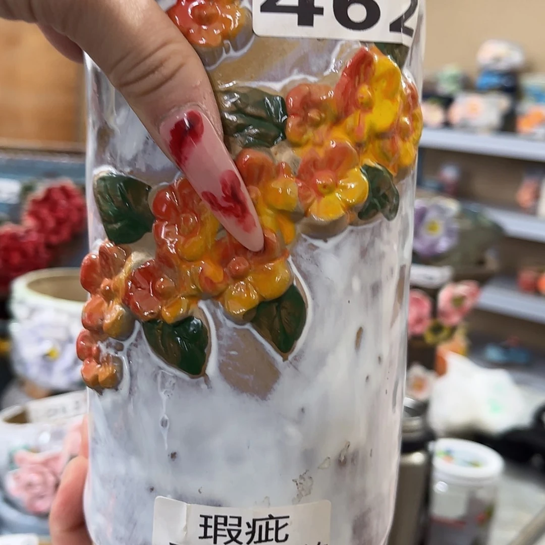 【闪购商品】红陶福利