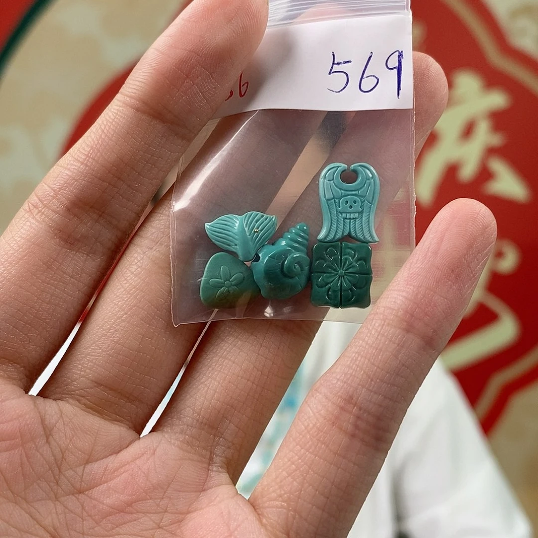 绿松石未镶嵌珠宝奇石