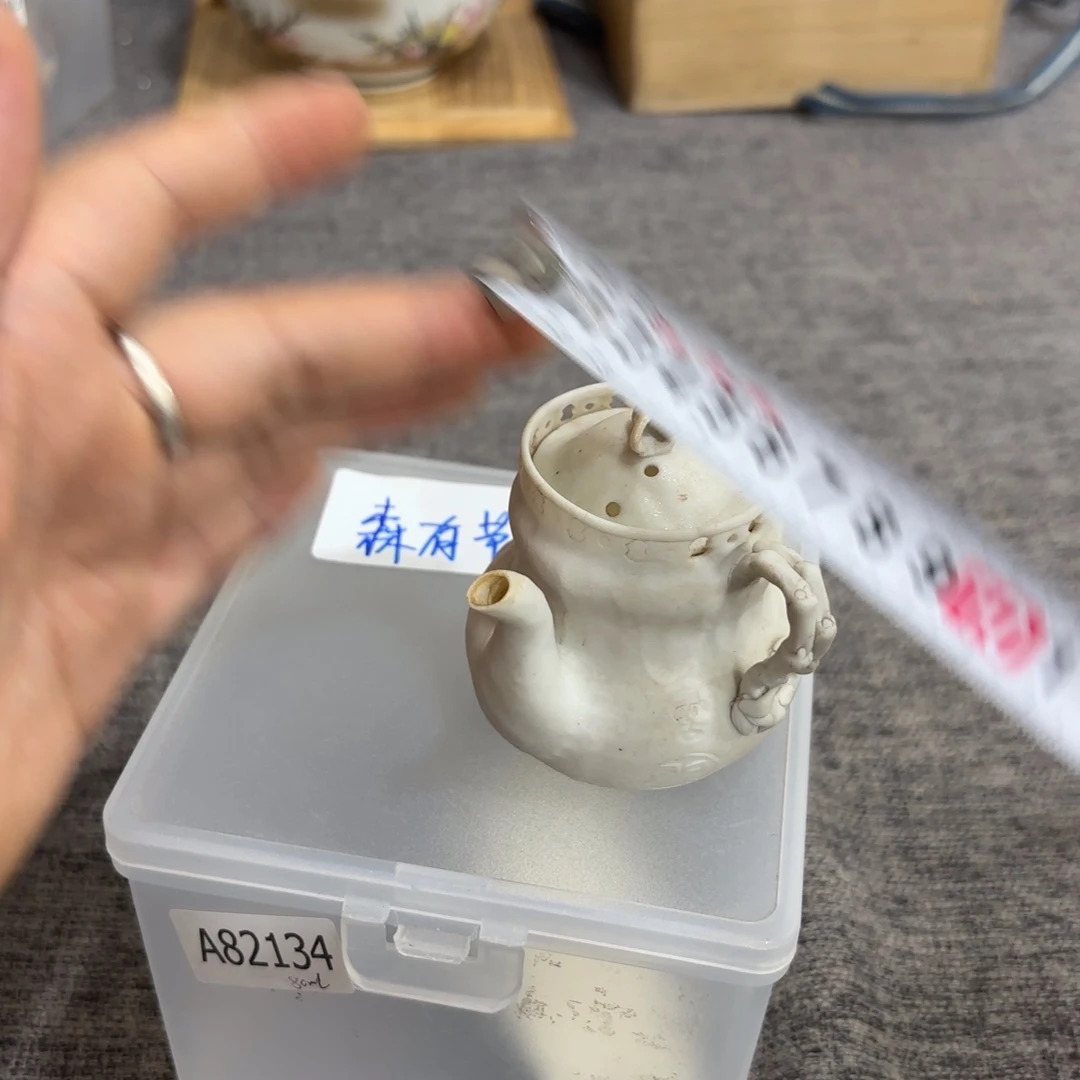 非常好看漂亮的物品