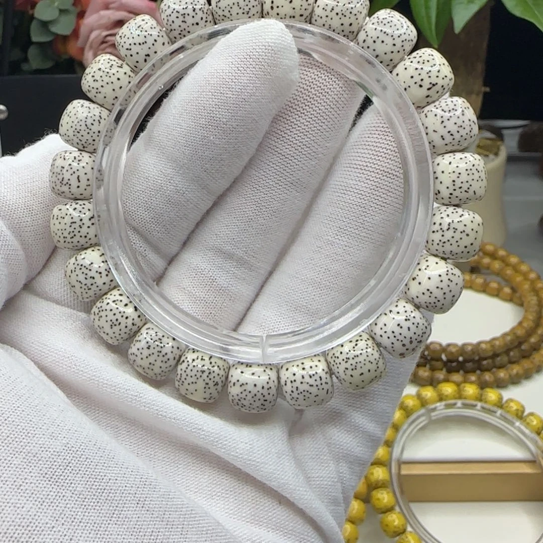 星月菩提手串原脂原生态10×9同枝果a12