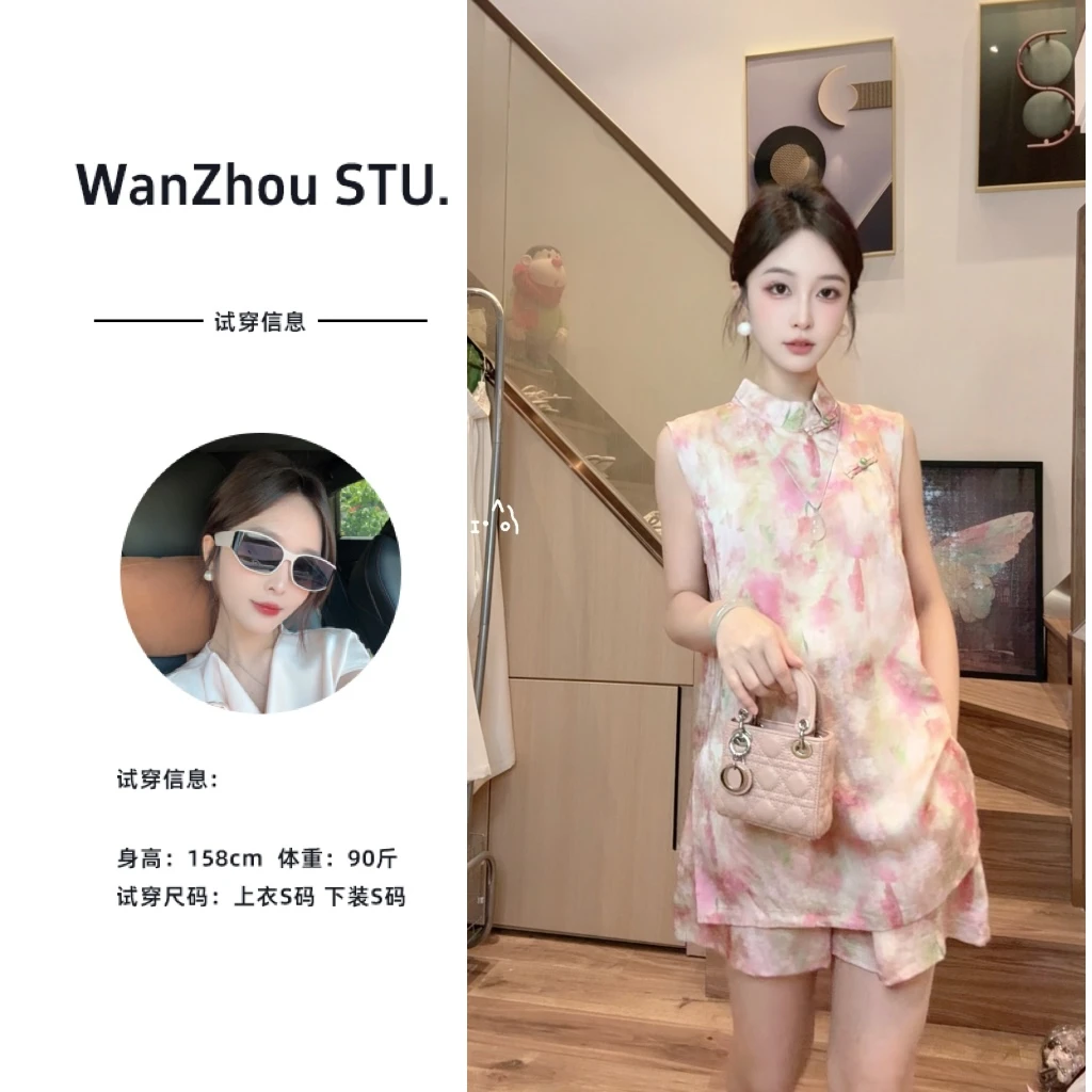 “芍药”2025新中式国风旗袍式盘扣背心上衣短裤两件套