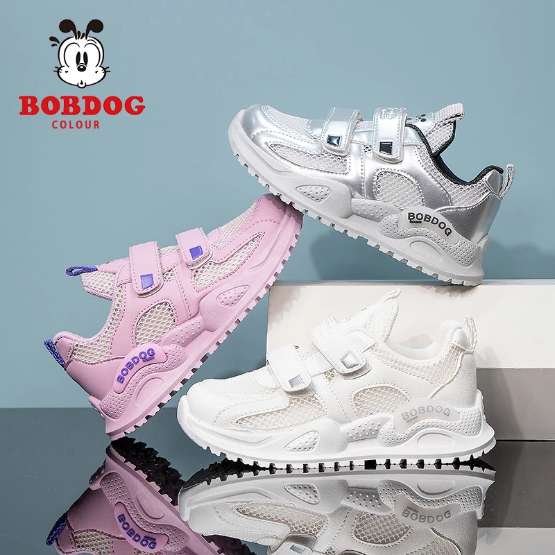 【表弟专属】0021女童运动鞋男童透气网面鞋子单网休闲软底网鞋