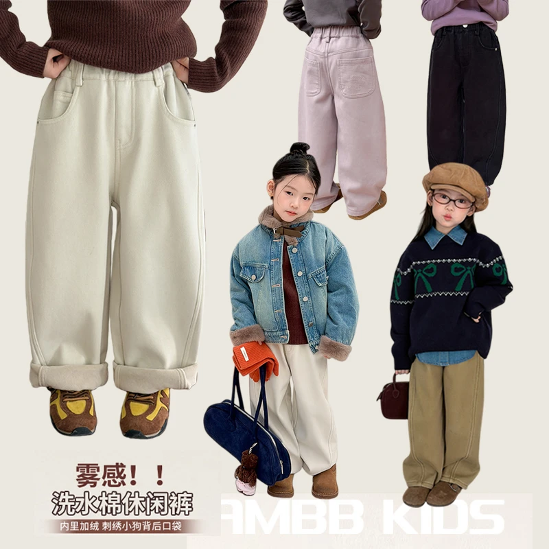 【180克奥粒绒】儿童雾感水洗棉棉质长裤女童口袋小狗休闲裤25K069