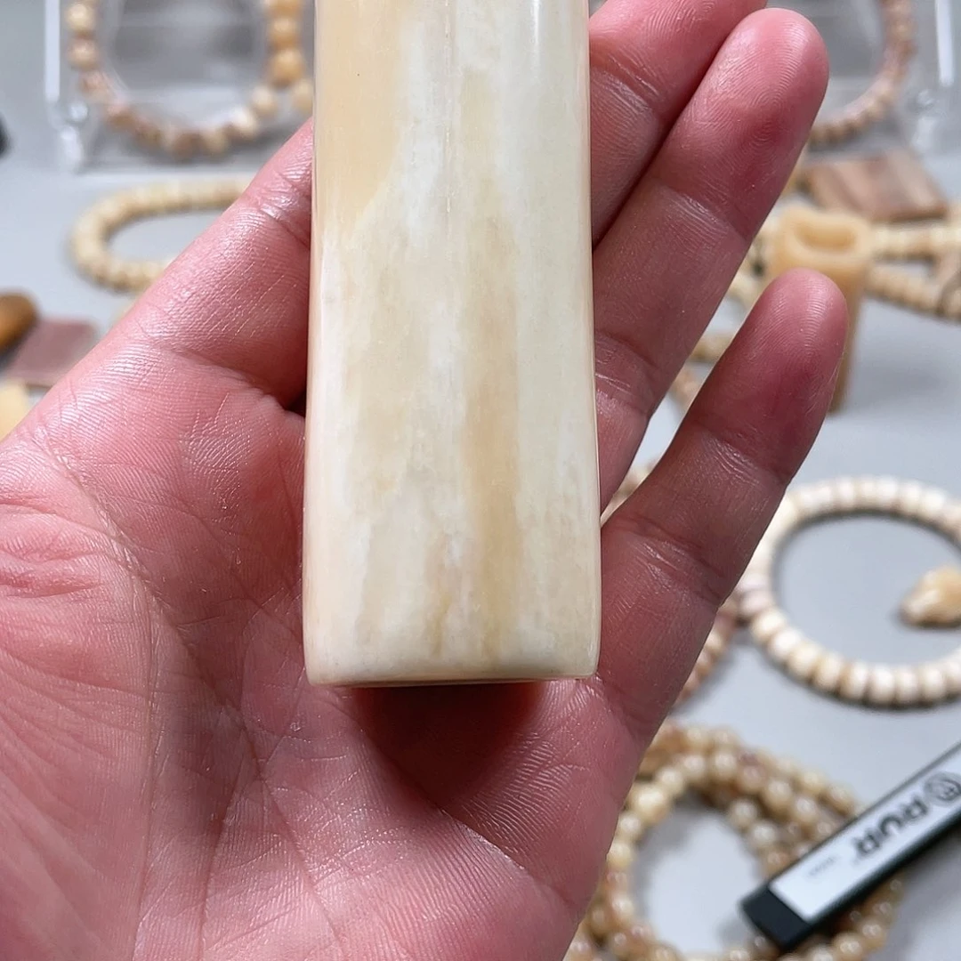 【闪购商品】驼骨其他鲸****轮驼骨白料手把件+单珠
