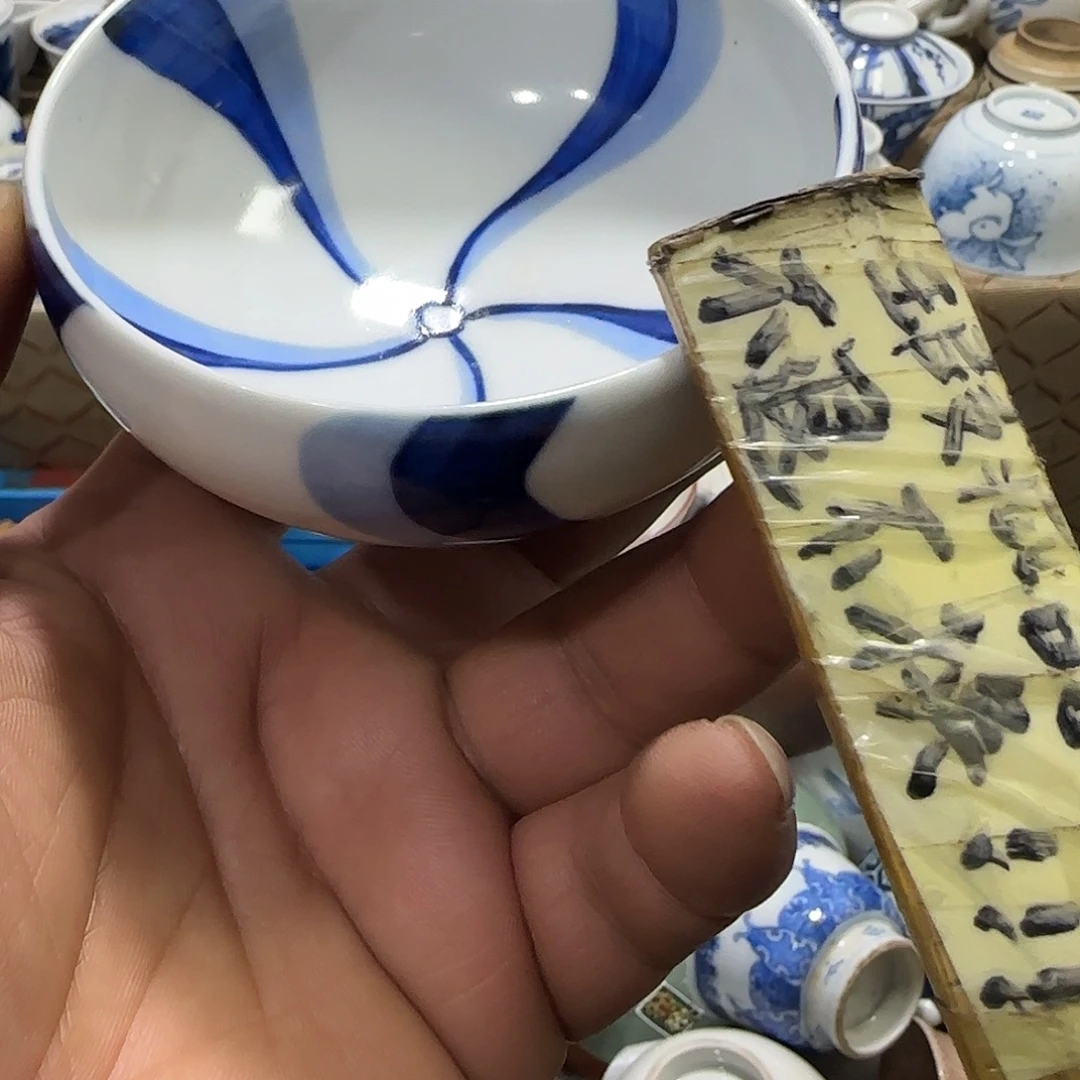 陶瓷茶玩榜第十二名