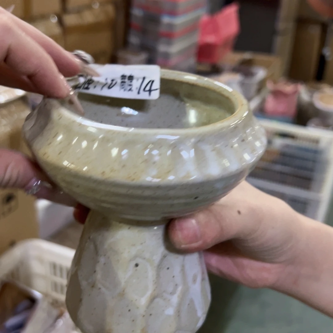 拍满18.8包邮发货