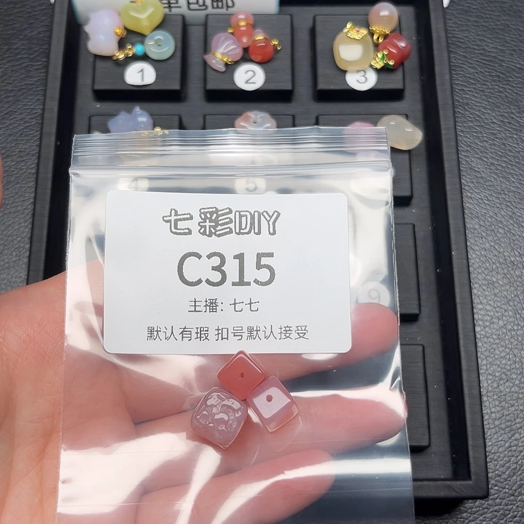 玛瑙/玉髓颈饰合金s*y