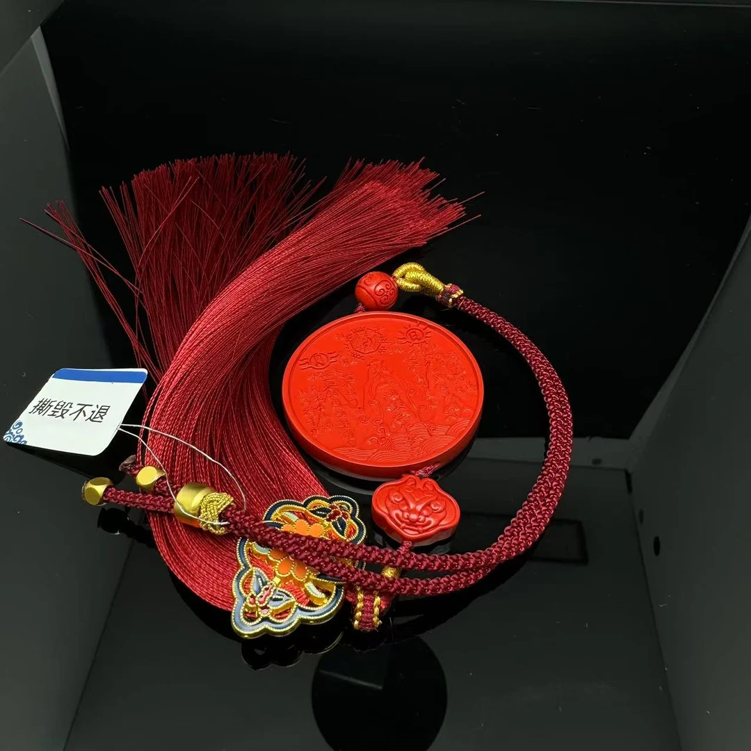 含辰砂工艺品B0511GMD424（多样性发货）精品朱砂山海镇车挂饰品