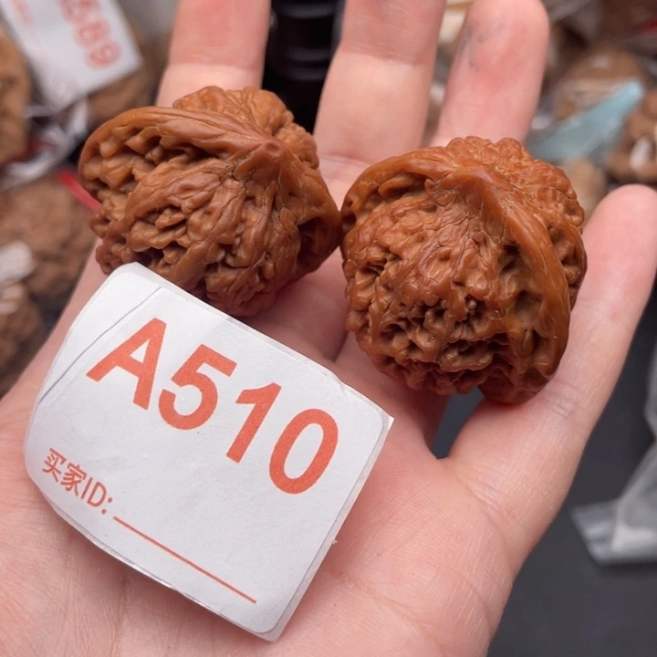 吊坠文玩核桃核桃