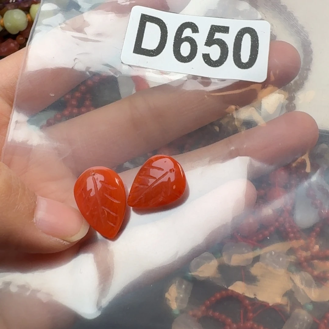 南红玛瑙未镶嵌珠宝奇石