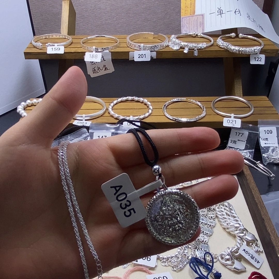 非金属木质ssssssss