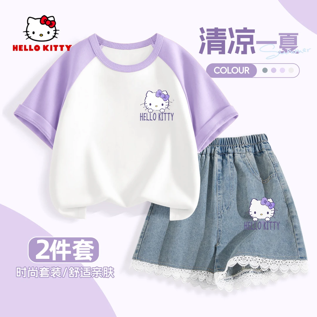 Hello Kitty女童夏装短袖体恤2025新款中大童夏装衣服儿童两件套