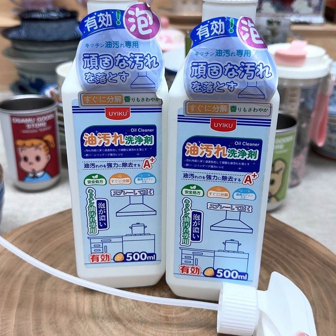 如图所示 雨儿精选