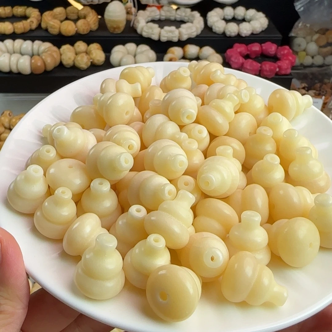 手串菩提根/象牙果瑕疵卡18/19奶黄葫芦25颗不挑瑕疵